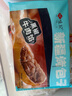 悦味纪 新疆黑椒牛肉烤包子300g 共6只 烧烤食材酥皮包子半成品早餐速食 实拍图
