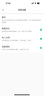 360可视门铃6Pro 500万超清画质家用监控智能门铃电子猫眼摄像头无线wifi手机远程查看对讲 实拍图