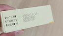 同仁堂 补中益气丸（水丸）6g*18袋 补中益气升阳举陷 用于脾胃虚弱症见体倦乏力食少腹胀便溏久泻肛门下坠。 实拍图