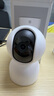 【准新品】小米智能摄像机2云台版 400万像素2.5K 超微光全彩 家用监控 手机查看人形侦测360°全景米家摄像头 实拍图