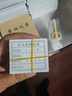 兆燊 留样盒专用标签 留样标签幼儿园酒店取样食堂物料标识标签纸单面三餐 4.2cm*5cm2000张【京仓发】 实拍图