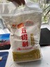 五得利五得利面粉家庭通用中筋粉包子馒头拉面饺子 九星尚品面粉5kg 实拍图