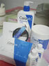 适乐肤（CeraVe）日夜修护焕亮CP(C乳236ml+PM乳60ml)熬夜修护补水乳液面霜套装 实拍图