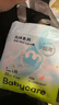 babycareAir pro拉拉裤夏季超薄透气尿不湿宝宝尿片bbc婴儿尿布迷你装 拉拉裤【L】22片 适合9-14KG 实拍图