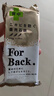 沛丽康沛丽康（PELICAN） 日本原装 手工皂 美臀皂 天然马油美肤洁面皂 草本美背洁面皂 135g 1块 祛痘 实拍图