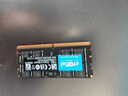 Crucial英睿达 32GB DDR5 6400频率 CSODIMM 笔记本内存条 美光（原镁光）原厂颗粒 AI  CKD(时钟驱动器) 实拍图