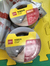 得力（deli）强力布基胶带 防风米字贴窗高粘性耐磨防水胶带 48mm*20m*230μm 地毯修补窗户密封 灰色1卷 30800 实拍图