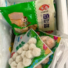 安井 芝士鱼豆腐 240g  锁鲜装 火锅关东煮麻辣烫食材 速食熟食方便菜 实拍图