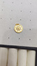 千叶珠宝古法黄金足金吊坠生命之光太阳树项链计价送女友YS情人节礼物 金重约2.9g /实物多退少补 实拍图