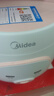 美的（Midea）电饭煲 家用电饭锅智能多功能 迷你电饭煲小型1-2-3人煮饭锅 电煮锅 易清洗 小巧机身 浅蓝色 【超级性价比】不沾内胆 1.6L 实拍图