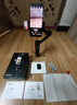 浩瀚卓越（hohem）V3 手机云台稳定器 手持云台三轴防抖 可折叠延长自拍杆vlog远程控制拍摄神器 1年质保 实拍图