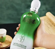 金徽 柔和H3 浓香型白酒 45度 500ml*2瓶 礼盒装（内附酒具） 实拍图