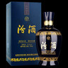 汾酒 蓝汾 清香型白酒 53度475ml*2瓶 (53度仿蓝瓷)礼盒装  实拍图