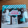 云南白药牙膏口腔护理经典套装 护龈亮白祛渍 清新口气3支装535g+牙刷2支 实拍图