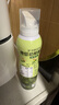 爷爷的农场特级初榨橄榄油200ml 喷雾控量热炒凉拌轻食 赠宝宝食谱 实拍图