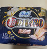 苏菲【于文文同款】裸感S贵族棉纯棉日用卫生巾250mm*36片+175mm14片 实拍图
