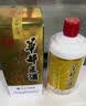 华都北京酱酒 一帆风顺 53度酱香型白酒  500ml*6 整箱装家乡酒 实拍图
