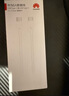 华为（HUAWEI）6A数据线充电线 USBType-C转USBType-C/线长1.8m/高品质线芯原装 白色CC800 实拍图