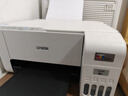 彩格适用epson爱普生打印机004墨水L3153 L1258 L3158 L3118 L3219 L3255 3251 3151 3253 L3258 L3256 L1218四色 实拍图