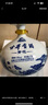 古井贡酒 青花小坛 浓香型白酒 50度 1.5L*1坛 坛装 口粮酒 实拍图