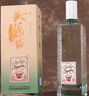 黄鹤楼 陈香1989 浓香型 42度白酒 500ml 单瓶装 纯粮固态发酵 送礼自饮 实拍图