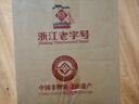 四明山浙江老字号 非物质文化遗产 53°宁波大曲1864 浓香型白酒 500ml 53%vol 500mL 6瓶 实拍图