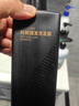 京东京造专研生姜防脱固发洗发水护发防掉断发侧柏叶人参成分洗头膏露 实拍图