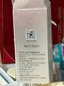 美肤宝早C晚A精华液护肤品套装60g温和焕亮淡纹抗皱面部护肤618开抢 实拍图