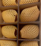 佳沛（zespri）绿奇异果10个装 宝宝果单果约77-89g 水果猕猴桃包邮 实拍图