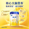 飞鹤【生育补贴新客专拍】星飞帆幼儿配方奶粉3段700g*6 28天新鲜直达 实拍图