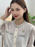 纪诗哲（GIEVSZHE）小幸运胸针官方轻奢高档礼盒珍珠胸针高档女品牌生日礼物送女友 小幸运星期胸针 实拍图