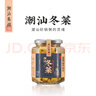 潮汕集锦 冬菜特产海鲜砂锅粥配菜调料品天津冬菜腌制咸菜280g/瓶*2 实拍图