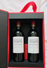 拉菲（LAFITE）巴斯克花园干红葡萄酒750ml*2支礼盒装 节日送礼 原瓶进口红酒 实拍图