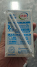 伊利 纯牛奶整箱250ml*21盒 全脂牛奶 优质乳蛋白 礼盒装 4月底产 实拍图