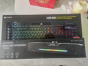 美商海盗船 (USCORSAIR) K100 RGB 光轴 机械键盘 游戏键盘 有线连接 全尺寸 黑色 OPX光轴 实拍图