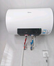 美的（Midea）【整机8年质保】50升电热水器2100W节能省电速热出租屋双重杀菌加长防电墙国家补贴15%F50-21WA1 实拍图