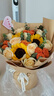 梦馨鲜花速递玫瑰礼盒向日葵康乃馨花束生日礼物全国同城配送实体花店送花 3朵向日葵混搭——精致款 实拍图