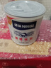 雀巢（Nestle）鹰唛全脂淡奶罐装410g 轻盈丝滑无负担 咖啡伴侣早餐面包伴侣 实拍图