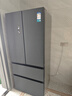 海信冰箱526V4真空法式多门四开门双系统家用无霜一级能效变频家电国家补贴20%以旧换新BCD-526V4FNKQD 实拍图