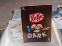 雀巢 奇巧kitkat 威化牛奶巧克力96g(8枚) 糖果 下午茶 送男生礼物 实拍图