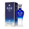 洋河 蓝色经典 天之蓝 42度 520ml 单瓶装 绵柔浓香型白酒 实拍图