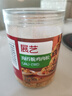 展艺海苔脆鸡肉松100g 鸡肉松绒月饼馅料蛋卷面包寿司烘焙材料原料 实拍图
