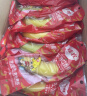 佳农 进口香蕉净重4斤（约10-12根）单根蕉端午节送礼 新鲜水果 包邮 实拍图
