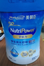 美赞臣学优力儿童成长奶粉铂金装700g*6【32大学优营养 150mgCBP】 实拍图