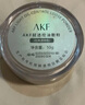 AKF控油定妆散粉2盒透明色自然遮瑕蜜粉饼不脱妆油皮亲妈 实拍图
