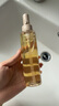 溪木源层孔菌洁颜蜜120ml*2支清洁控油卸妆洗面奶生日礼物送女朋友礼物 实拍图