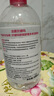 贝德玛（BIODERMA）舒妍洁肤液明星同款卸妆水粉水500ml护肤品敏肌 实拍图