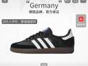 阿迪达斯 adidas三叶草samba T头鞋运动鞋男女休闲鞋B75806 37 实拍图