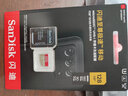 闪迪（SanDisk）128GB TF(MicroSD)内存卡 4K极速金卡A2 V30 U3行车记录仪 运动相机无人机 监控存储卡 读190MB/s 实拍图
