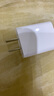 小米 原装18W USB充电器快充版 通用苹果安卓手机手环蓝牙耳机 USB数据线插头 实拍图